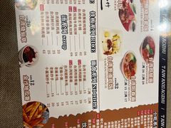 -台湾小竹(华宇广场店)