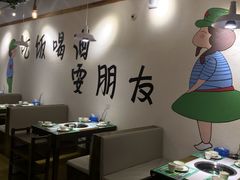-水煮青春老火锅(君瑞城店)