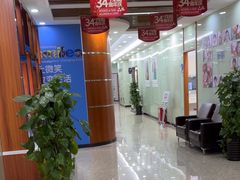 -茂菊口腔连锁(浦东南路店)