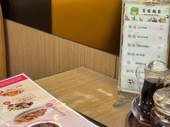 -百福麵家(新馬路店)