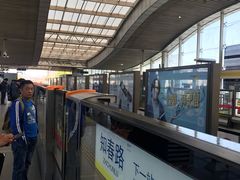 -五道口(地铁站)