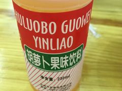 -马三洋芋片(兰州总店)