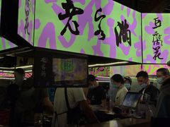 -老客满蛋饼(双塔市集店)