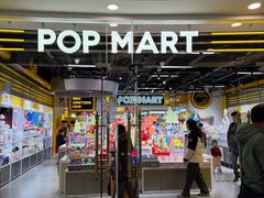 -泡泡玛特POPMART(上海环球港店)