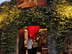 -三只耳火锅(宽窄巷子店)