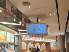 -西贝(无锡万象城店)