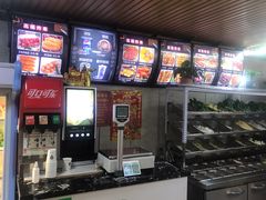 -高福麻辣烫(新阳店)