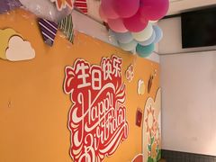 -麦当劳(京旺东街店)