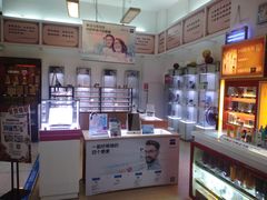 -北京同仁堂(昌岗店)