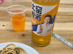 -双宝红油牛系列