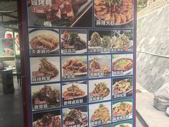 -小赖鱼馆