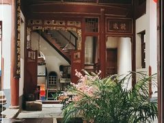 -董府·古宅餐厅
