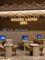 点击看大图 -金夫人婚纱摄影(华南店)