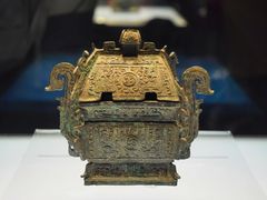 -陕西历史博物馆