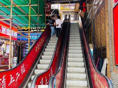 -蜀大侠火锅(寰球文化地标·总府店)