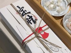 -阮大兴糕团(杭州西湖银泰百货店)