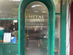 门面-METAL HANDS(五道营店)