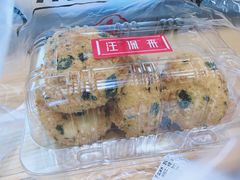 -汪保来(杭州解放路店)