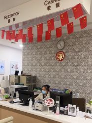 -北京明德医院·医疗美容