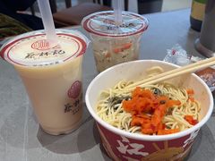 -蔡林记(黄鹤楼店)