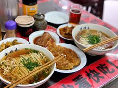 -逸桂禾面馆