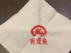 -有璟阁港式餐厅(国贸商城店)