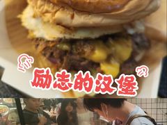 -时尚天河商业广场