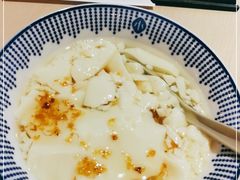 -遇见小面(凯德广场店)