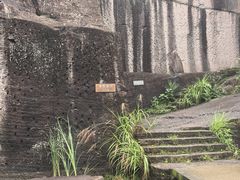 -伍山石窟