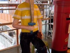 -天虹购物中心(石路店)