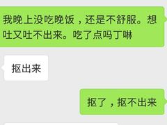 -老码头火锅(骡马市店)