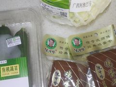 -顺联广场(陈村店)