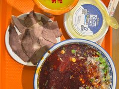 -清真磨沟沿老字号牛肉面(总店)