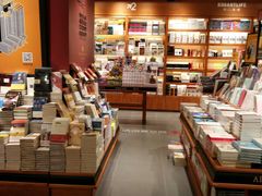 -西西弗书店&矢量咖啡(凯德晶萃广场店)