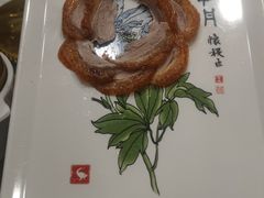 -北京全聚德(西客站店)