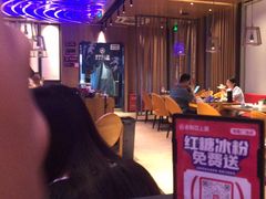 -老板恋上鱼(恒隆广场店)