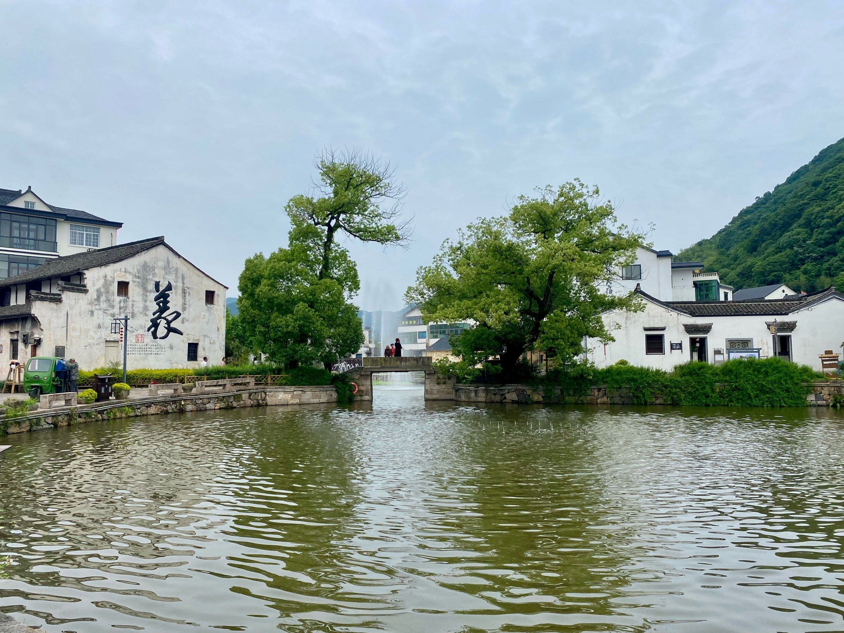 五一逛逛萧山农村-欢潭村