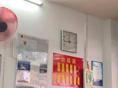 -盛兴面馆(真儒大厦店)