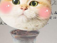 -鹊茶咖啡•新中式(深圳首店)