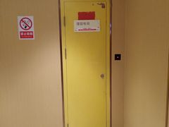 -大悦城(沈阳中街店)