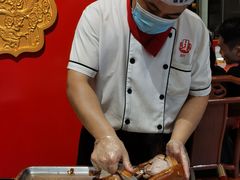 -京味张·北京烤鸭(天河南二路店)