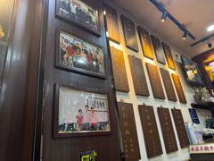 -爆肚冯(廊房二条店)