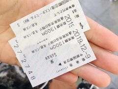 -中部国际机场