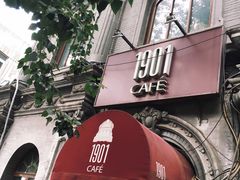 -1901 Cafe(西四店)