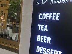 门面-KYO COFFEE(胶州路店)