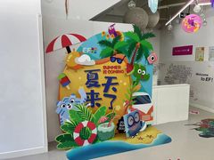 -英孚教育青少儿(河东资深教研中心)