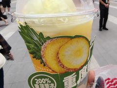 -广九餐室(陈家祠扬韬广场店)