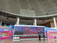 -广东科学中心
