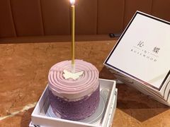 -沁蝶 Butterfly Patisserie甜品蛋糕(北京瑰丽酒店)