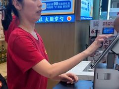 -素满香·全民食养自助(长宁龙之梦店)